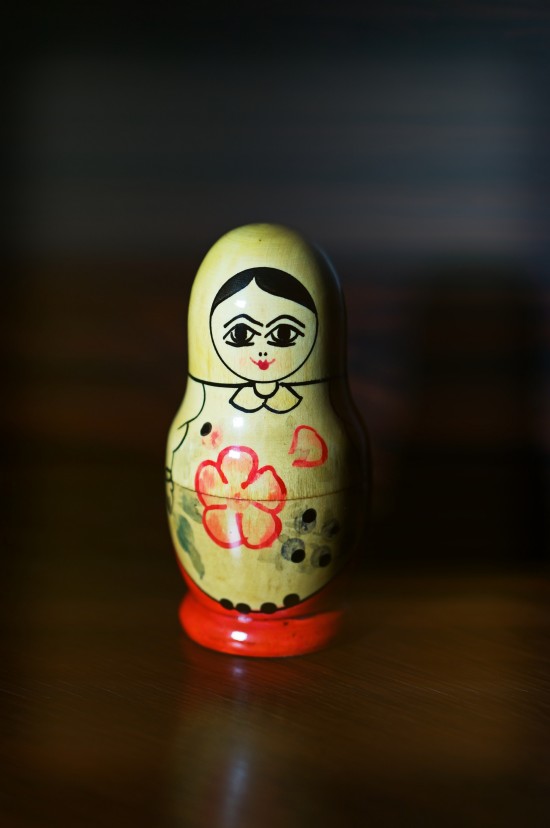 Soviet Matroyshka Outermost Mother Doll (Матрёшка)