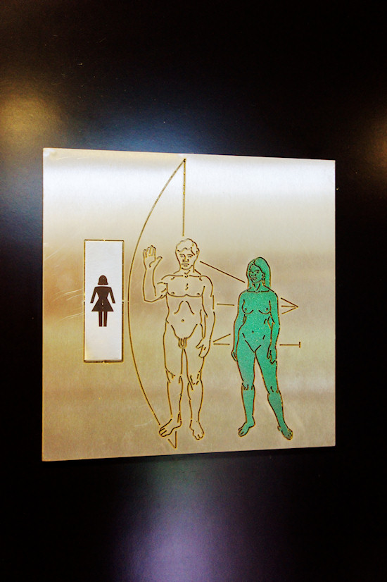 Spacy restroom sign @ Space Expo Noordwijk, the Netherlands