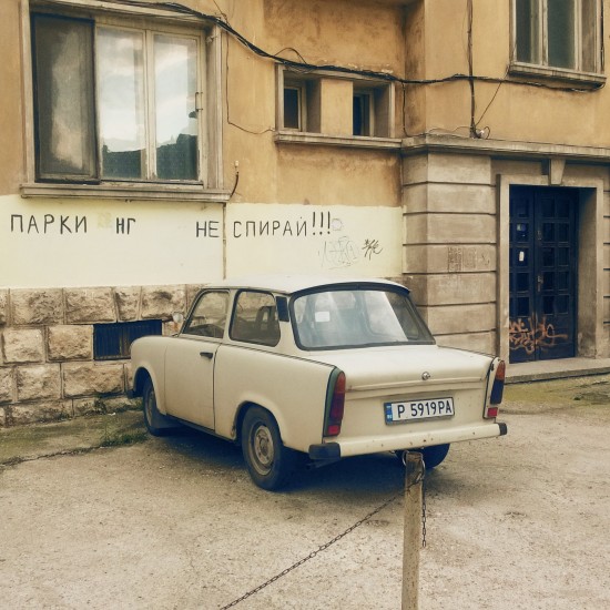 Trabant 601 in private parking lot in Ruse, Bulgaria.