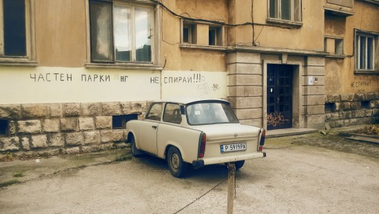 Trabant 601 in private parking lot in Ruse, Bulgaria. The improvised handwriting on the wall says: Private Parking Do not stop!!!