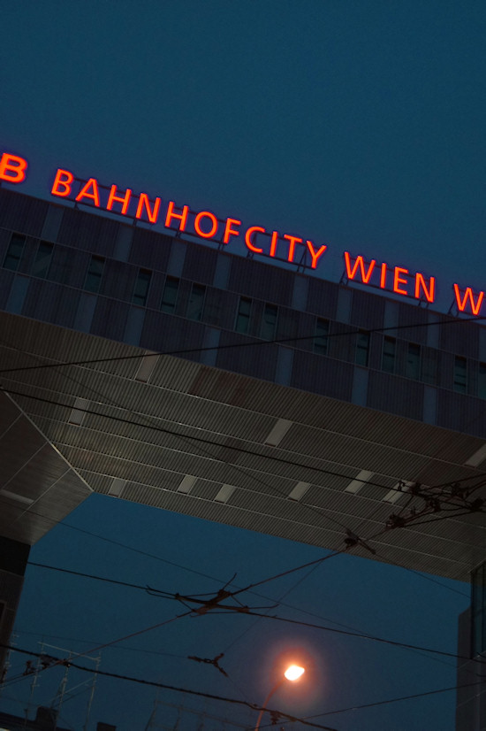 BahnhofCity Wien West: At Night